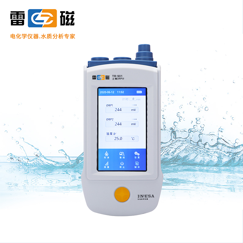 土壤ORP计