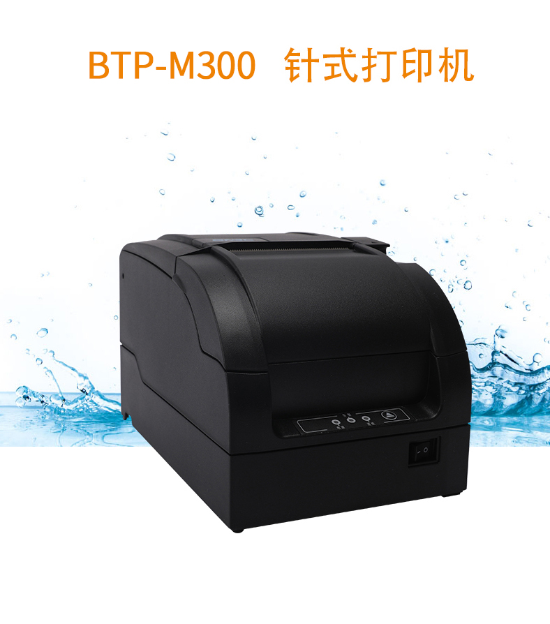 南宁实验室仪器