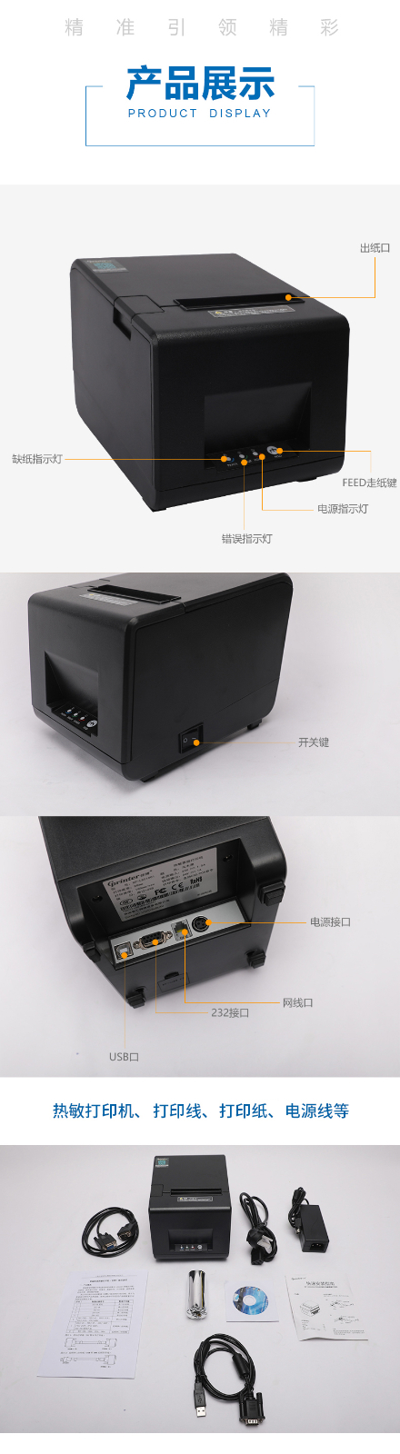 南宁实验室仪器