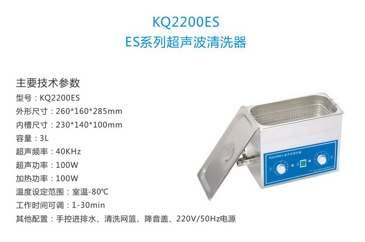 廣西清洗機(jī)
