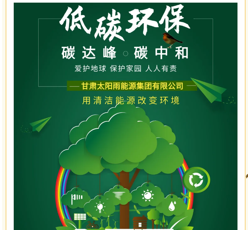 量子能供热机组生产厂家