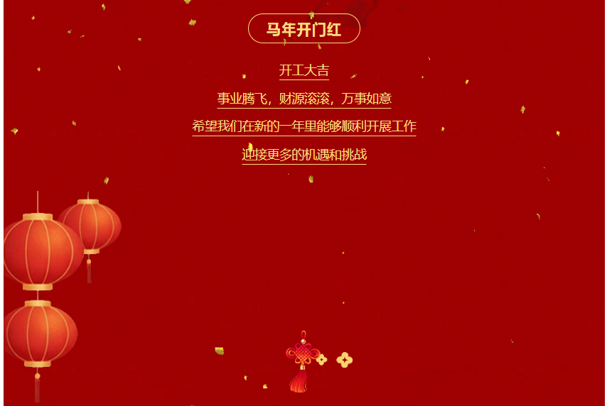 量子能供热机组生产厂家