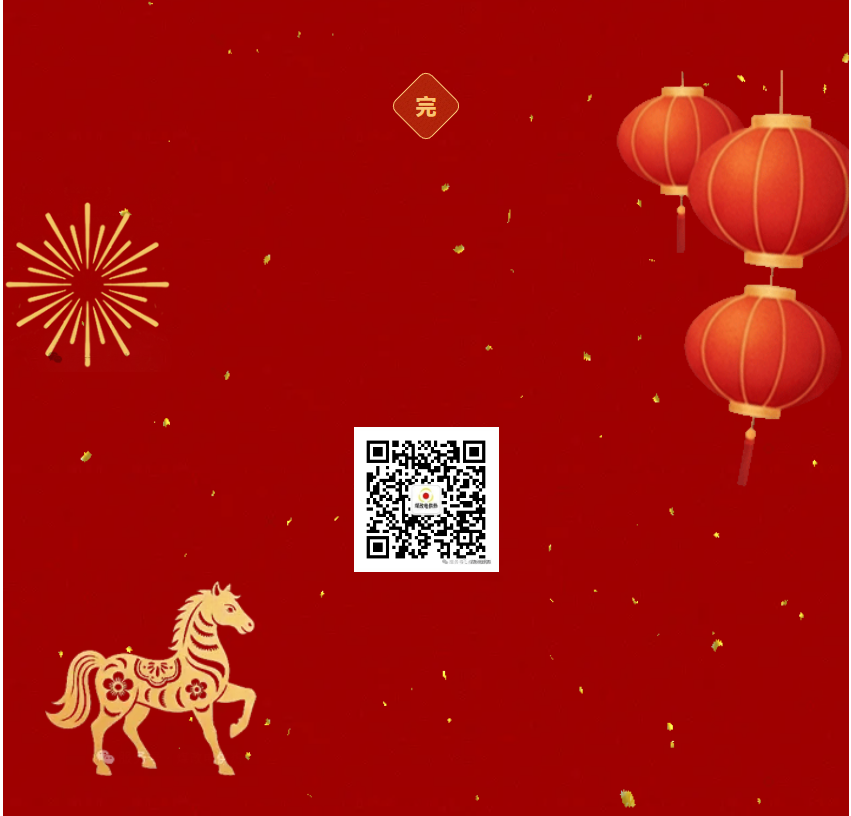 量子能供热机组生产厂家