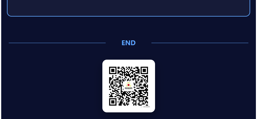 量子能供熱機組