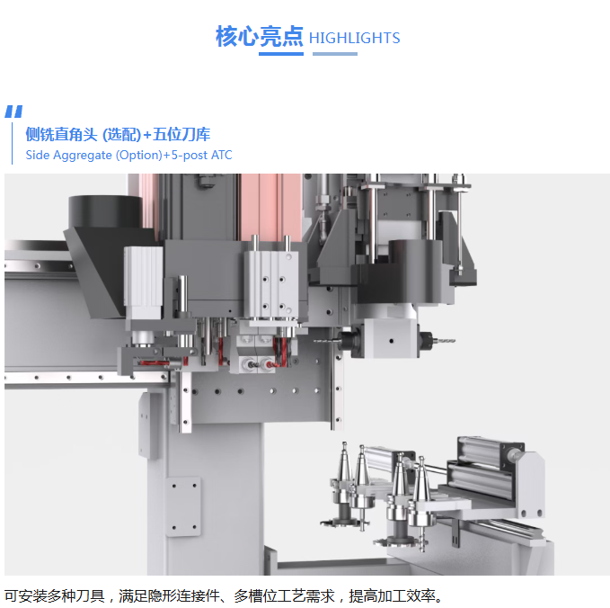 蘭州木工機(jī)械