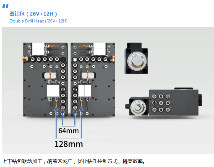 蘭州木工機(jī)械