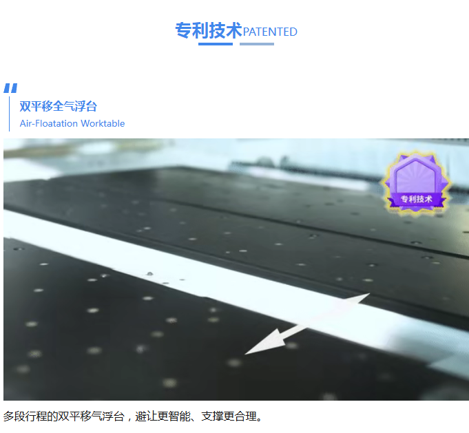 蘭州木工機(jī)械