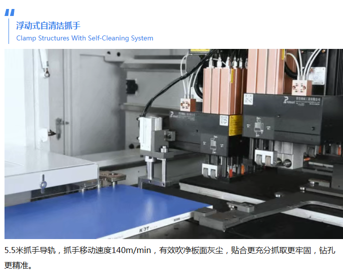 蘭州木工機(jī)械