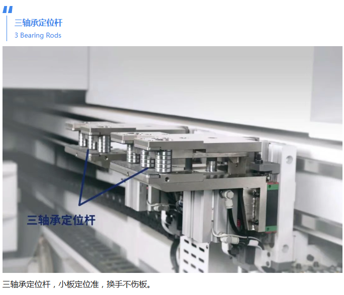 蘭州木工機(jī)械