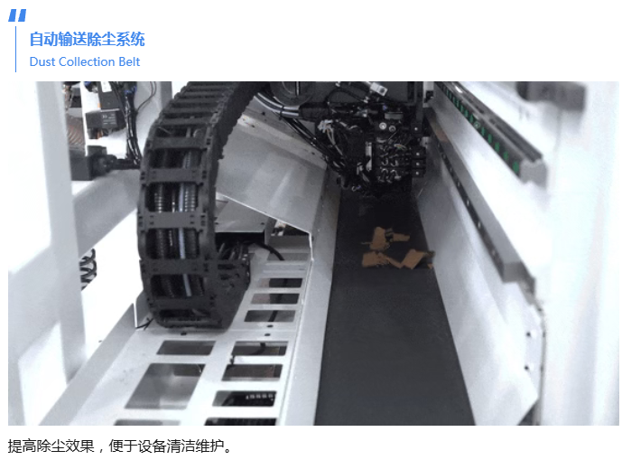 蘭州木工機(jī)械