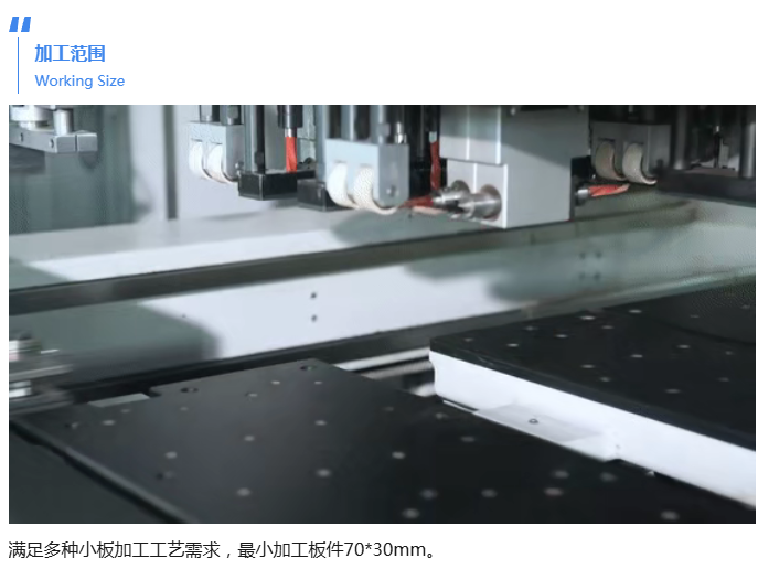 蘭州木工機(jī)械