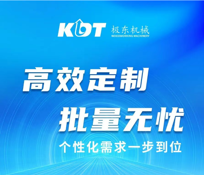 蘭州數控鉆廠家