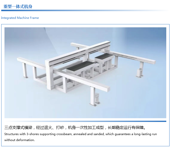 蘭州數控鉆廠家
