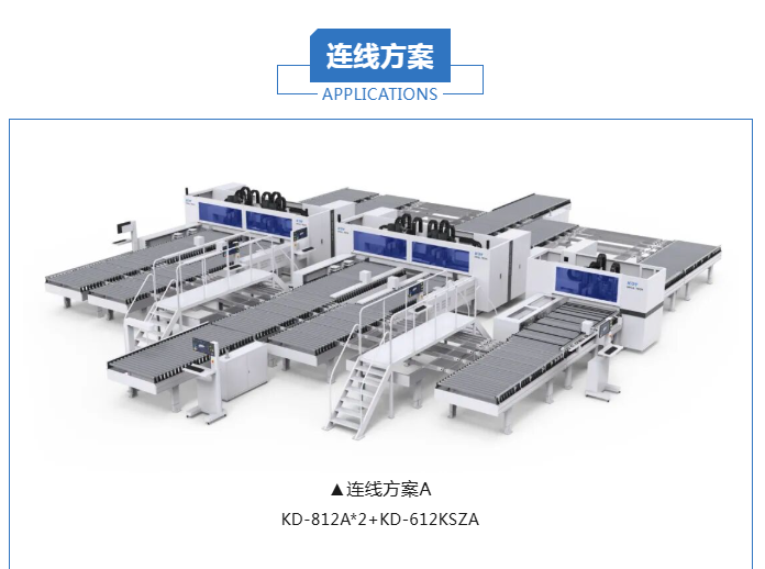 蘭州數控鉆廠家