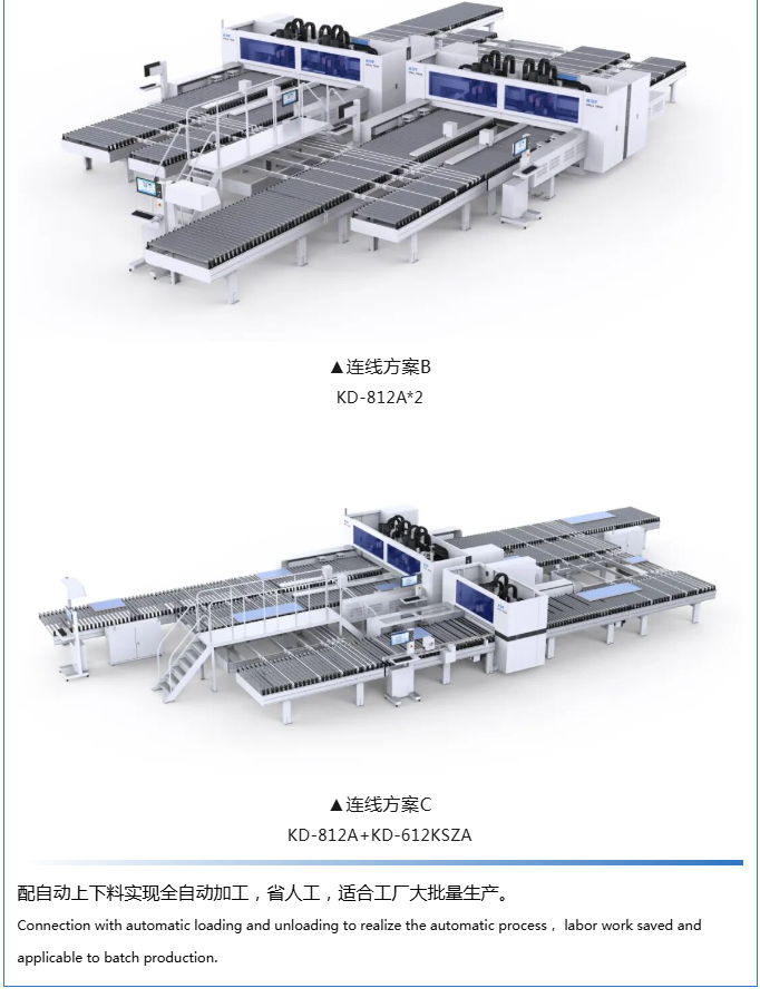 蘭州數控鉆廠家