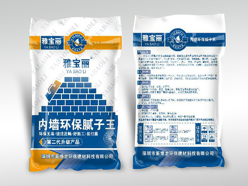 1776910951672040.jpg 惠州腻子粉厂家