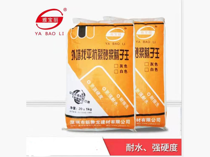 1776997097305636.jpg 惠州内墙腻子粉厂家直销