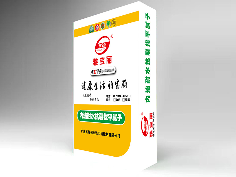 1776997131587367.jpg 惠州内墙腻子粉厂家电话