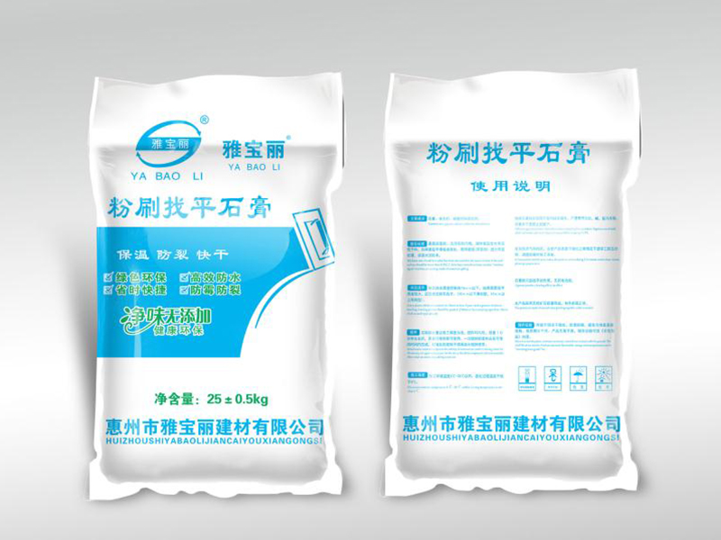 惠州粉刷石膏厂家直销