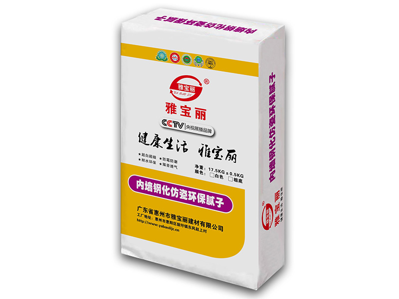 惠州内墙腻子粉