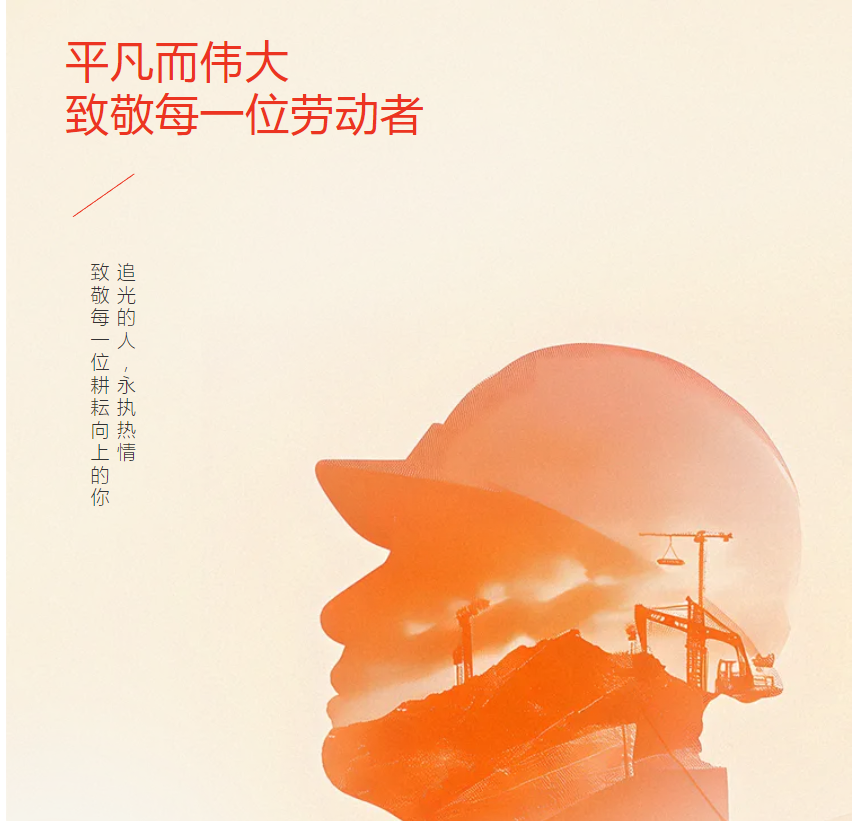 量子能供热机组