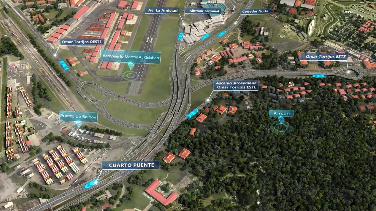 巴拿马四桥东互通桥介绍视频