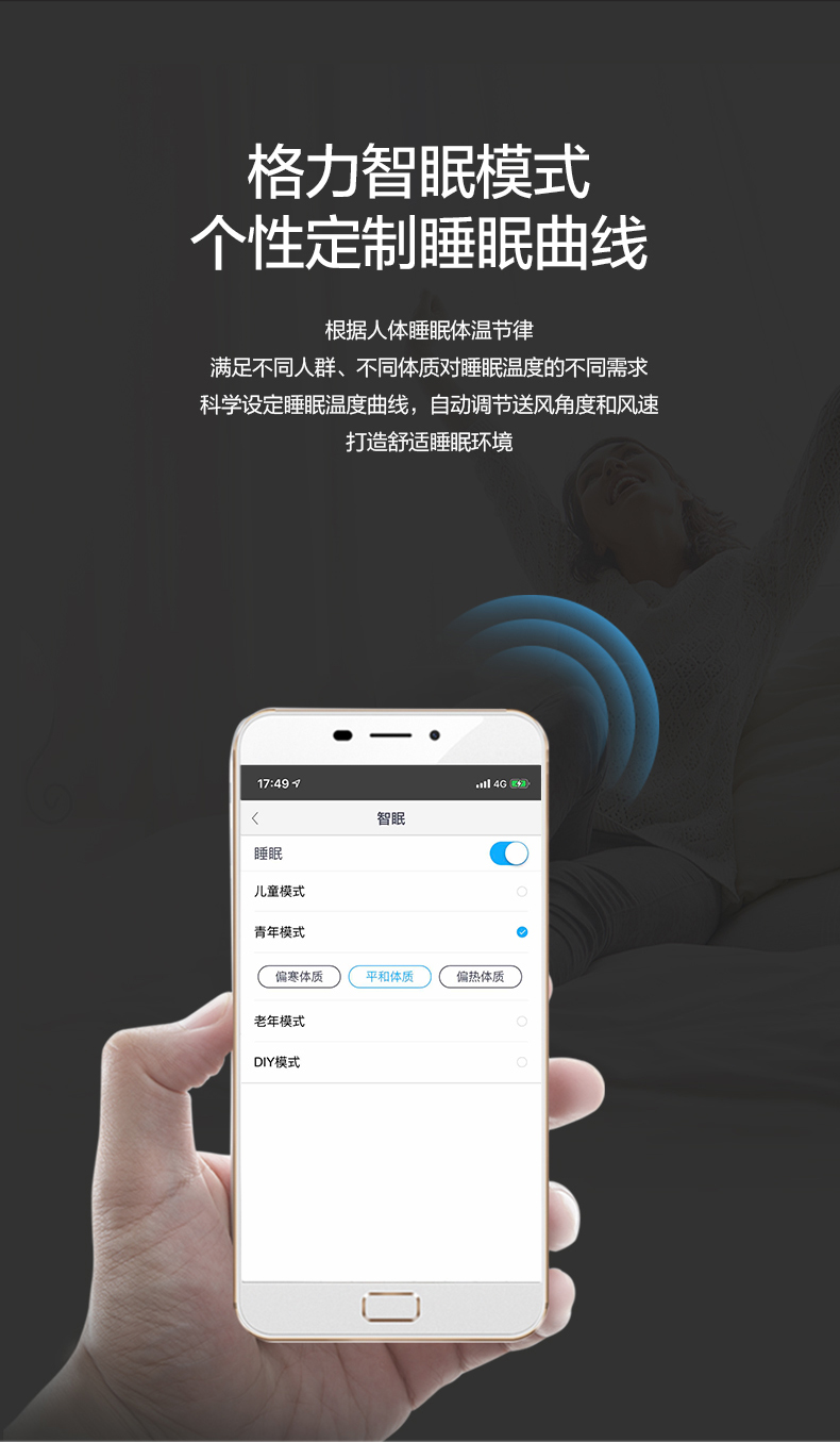 兰州中央空调