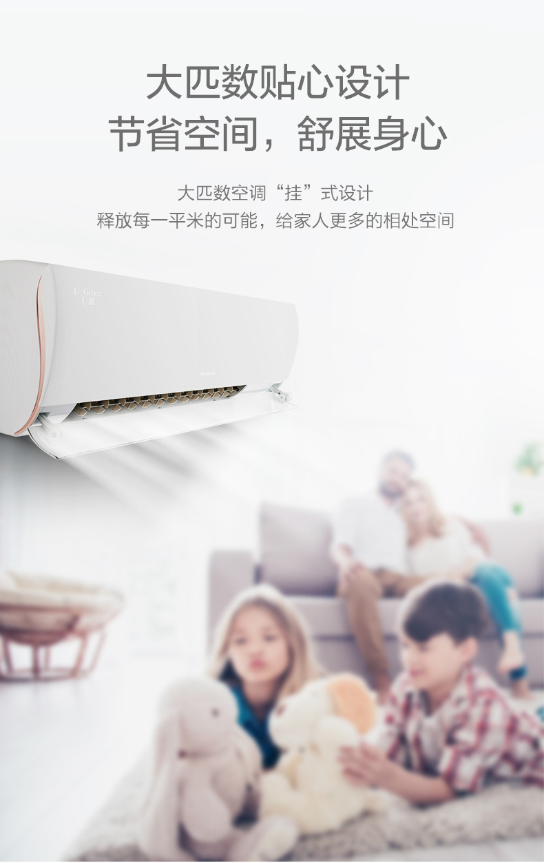 兰州中央空调