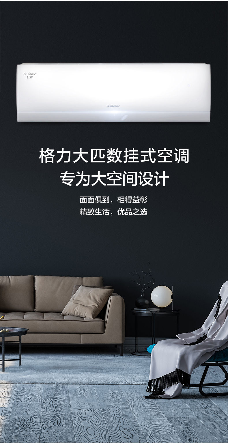 兰州空调安装