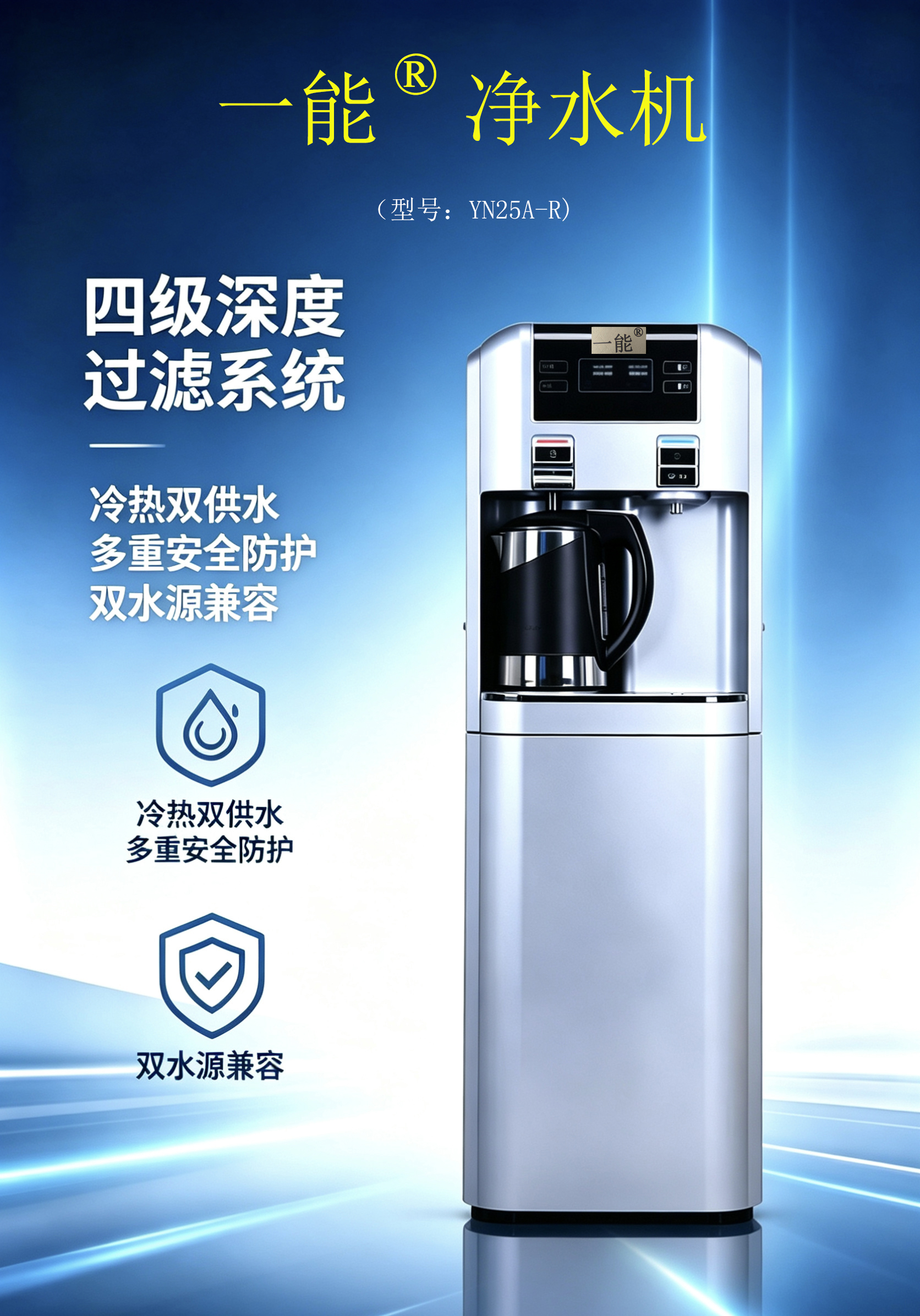 量子能供热机组生产厂家