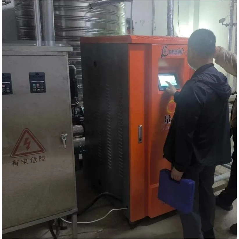 量子能供热机组生产厂家