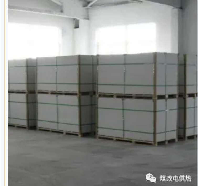 量子能供热机组  地源热泵